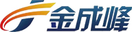 威力液壓機